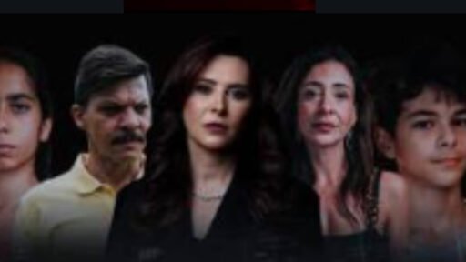 Exibição do Filme ” A escolha de ficar”
