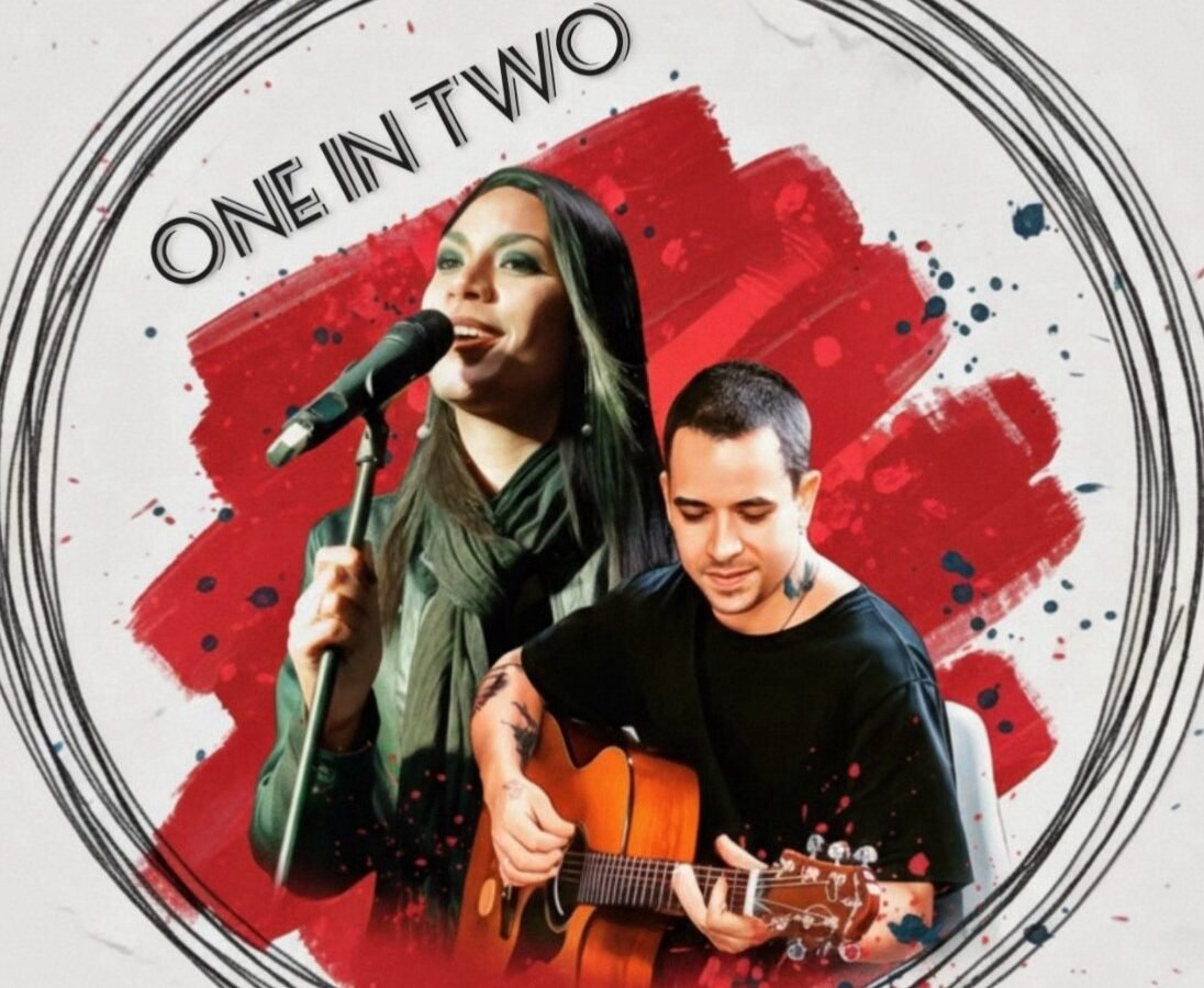 One in Two no Caroeiro